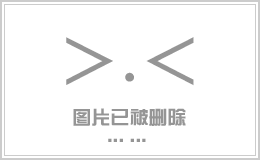 ERP系统采购管理流程图
